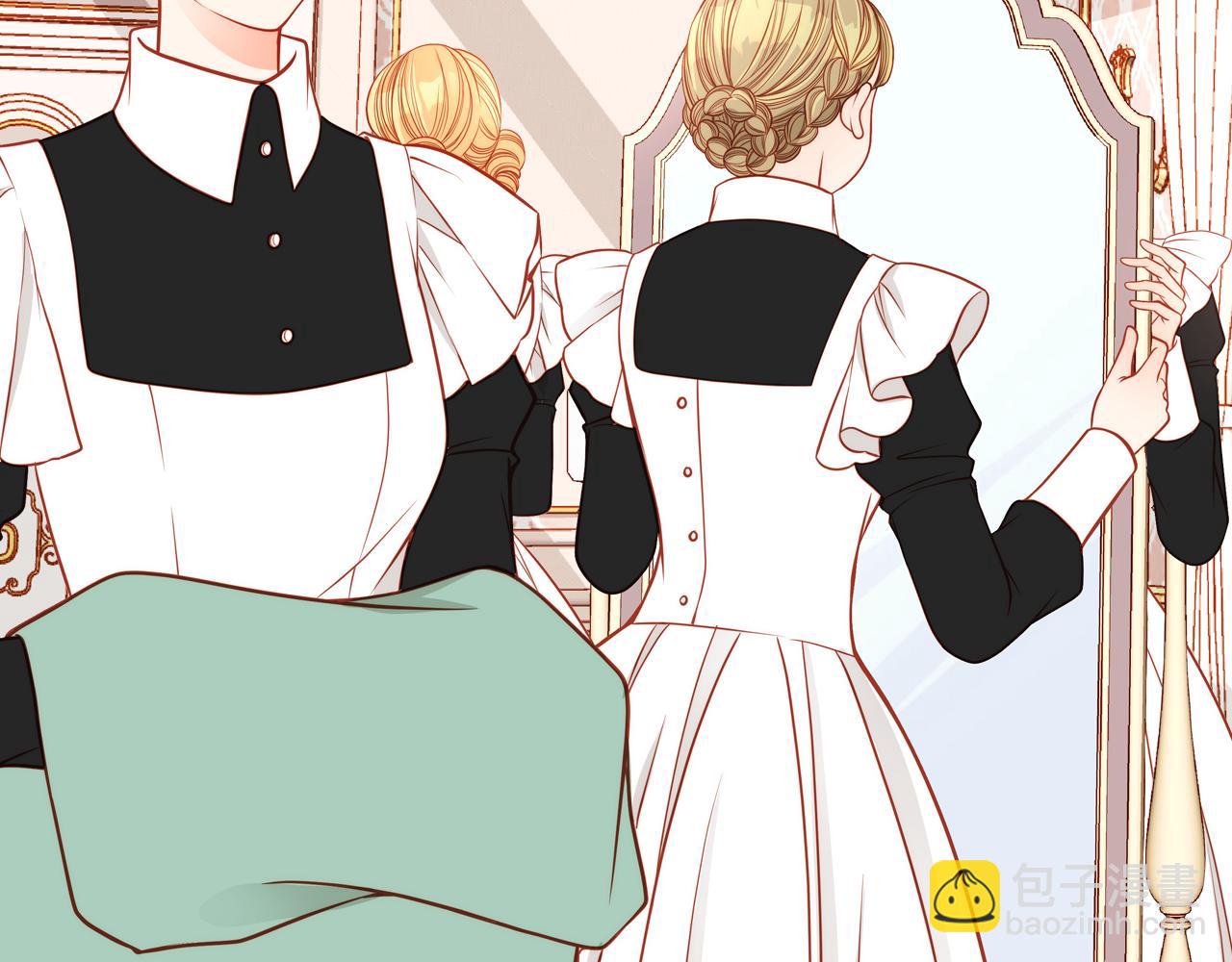 公爵夫人的秘密服裝店 - 第11話 華美禮服隨便穿！(1/4) - 8