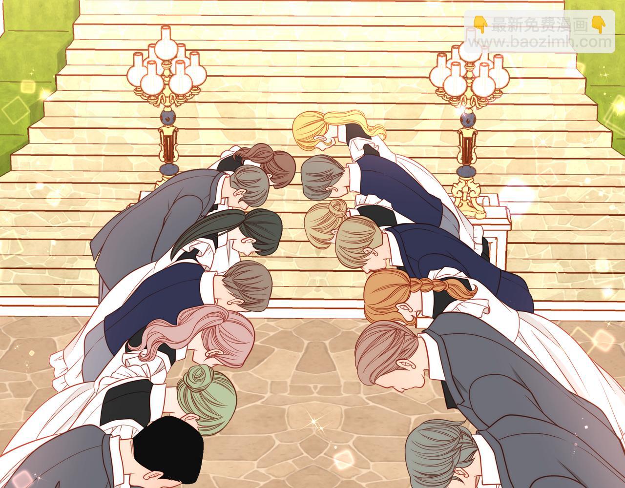 公爵夫人的秘密服裝店 - 第11話 華美禮服隨便穿！(2/4) - 1