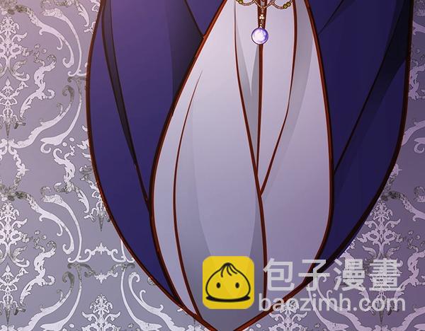 公爵夫人的秘密服裝店 - 第111話 攻略辦法(1/5) - 4