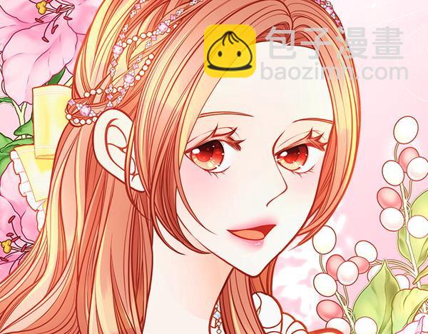 公爵夫人的秘密服裝店 - 第111話 攻略辦法(1/5) - 5