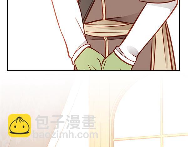 公爵夫人的秘密服裝店 - 第111話 攻略辦法(1/5) - 8