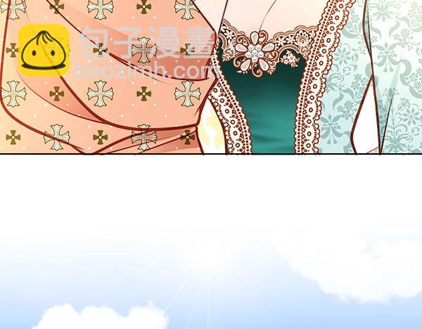 公爵夫人的秘密服裝店 - 第113話 新店開業(1/5) - 6