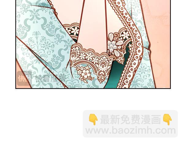 公爵夫人的秘密服裝店 - 第113話 新店開業(1/5) - 1