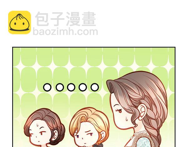 公爵夫人的秘密服裝店 - 第113話 新店開業(1/5) - 2