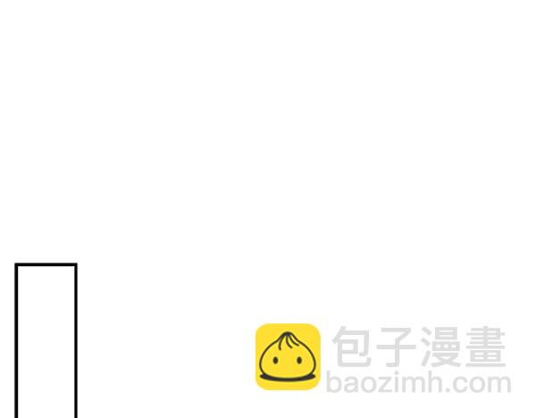 公爵夫人的秘密服裝店 - 第113話 新店開業(1/5) - 8