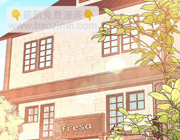 公爵夫人的秘密服裝店 - 第113話 新店開業(1/5) - 2