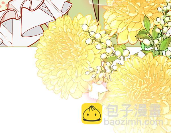 公爵夫人的秘密服裝店 - 第113話 新店開業(1/5) - 8