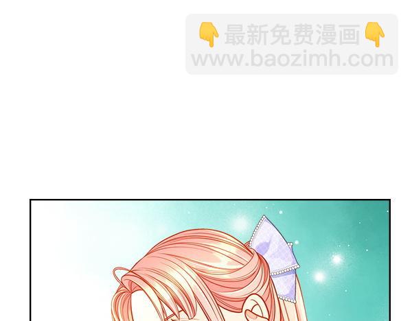 公爵夫人的秘密服裝店 - 第115話 救人第一(1/5) - 8