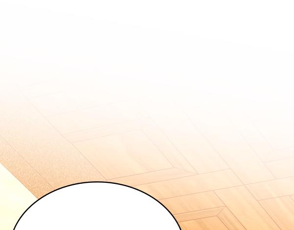 公爵夫人的秘密服裝店 - 第115話 救人第一(1/5) - 7