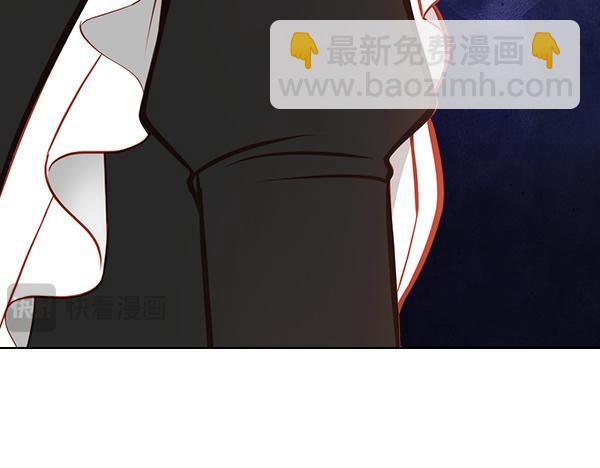 公爵夫人的秘密服裝店 - 第115話 救人第一(2/5) - 4