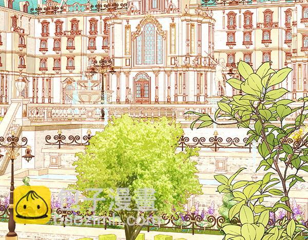 公爵夫人的秘密服裝店 - 第115話 救人第一(2/5) - 2