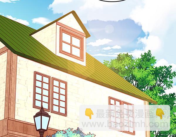 公爵夫人的秘密服裝店 - 第115話 救人第一(1/5) - 7