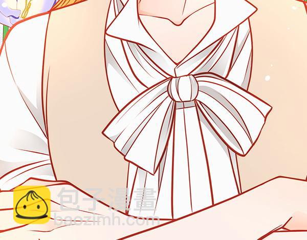 公爵夫人的秘密服裝店 - 第115話 救人第一(2/5) - 2