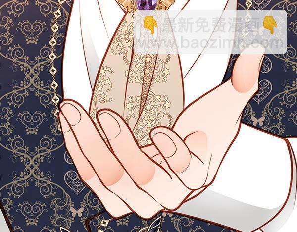 公爵夫人的秘密服裝店 - 第115話 救人第一(2/5) - 4