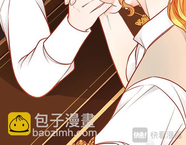 公爵夫人的秘密服裝店 - 第115話 救人第一(2/5) - 2