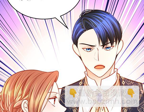 公爵夫人的秘密服裝店 - 第117話 昏倒的原因(1/5) - 3