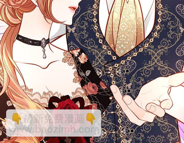 公爵夫人的秘密服裝店 - 第117話 昏倒的原因(1/5) - 4