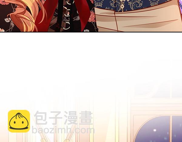 公爵夫人的秘密服裝店 - 第117話 昏倒的原因(1/5) - 5