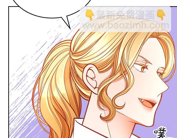 公爵夫人的秘密服裝店 - 第117話 昏倒的原因(1/5) - 3