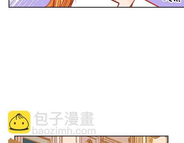 公爵夫人的秘密服裝店 - 第117話 昏倒的原因(1/5) - 4