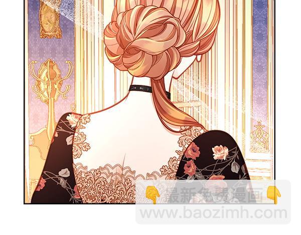 公爵夫人的秘密服裝店 - 第117話 昏倒的原因(1/5) - 6