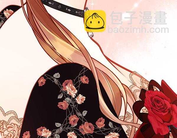 公爵夫人的秘密服裝店 - 第117話 昏倒的原因(1/5) - 3