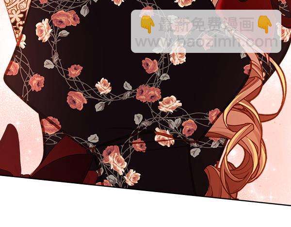 公爵夫人的秘密服裝店 - 第117話 昏倒的原因(1/5) - 4