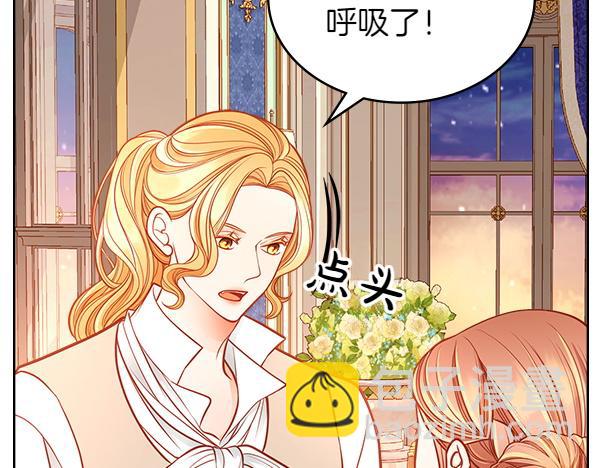 公爵夫人的秘密服裝店 - 第117話 昏倒的原因(1/5) - 6