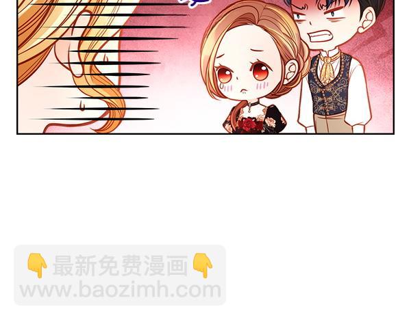 公爵夫人的秘密服裝店 - 第117話 昏倒的原因(1/5) - 1