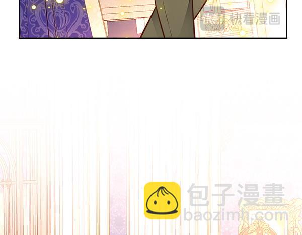 公爵夫人的秘密服裝店 - 第117話 昏倒的原因(1/5) - 4