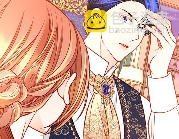 公爵夫人的秘密服裝店 - 第117話 昏倒的原因(1/5) - 3