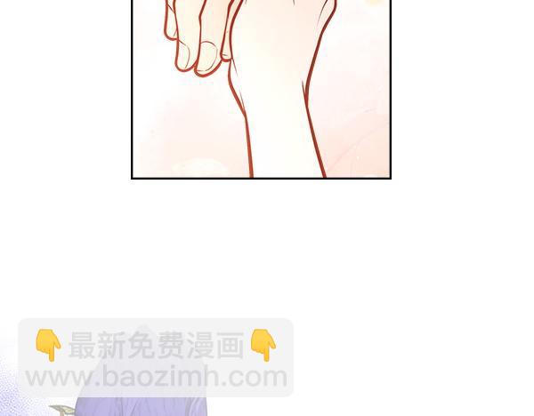 公爵夫人的秘密服裝店 - 第117話 昏倒的原因(1/5) - 7