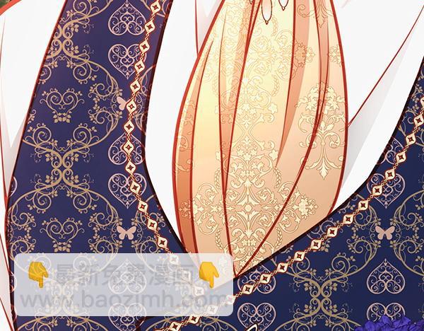 公爵夫人的秘密服裝店 - 第117話 昏倒的原因(2/5) - 5