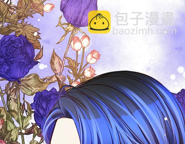 公爵夫人的秘密服裝店 - 第117話 昏倒的原因(2/5) - 4