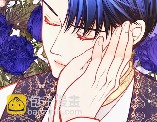 公爵夫人的秘密服裝店 - 第117話 昏倒的原因(2/5) - 5