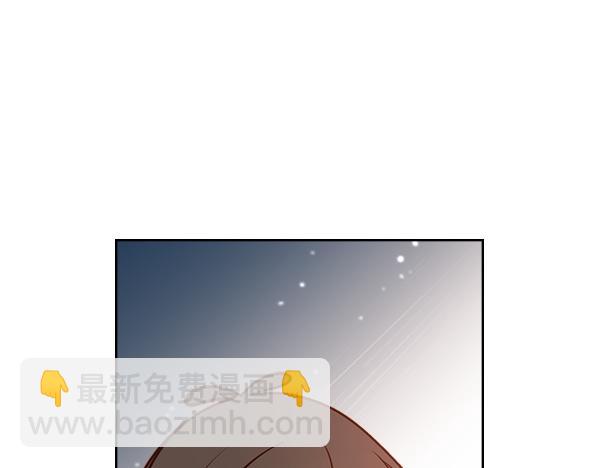 公爵夫人的秘密服裝店 - 第117話 昏倒的原因(2/5) - 1