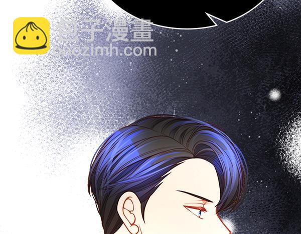 公爵夫人的秘密服裝店 - 第117話 昏倒的原因(2/5) - 6