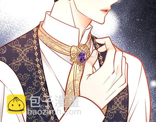 公爵夫人的秘密服裝店 - 第117話 昏倒的原因(2/5) - 7