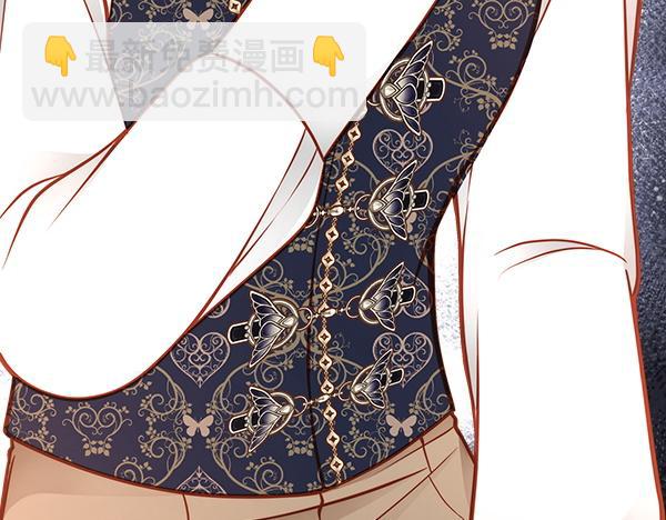 公爵夫人的秘密服裝店 - 第117話 昏倒的原因(2/5) - 8