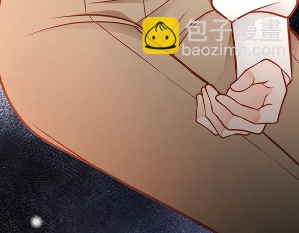 公爵夫人的秘密服裝店 - 第117話 昏倒的原因(2/5) - 1