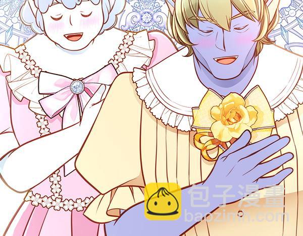 公爵夫人的秘密服裝店 - 第119話 帶你解開詛咒(1/6) - 3