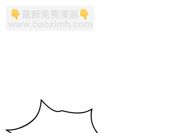 公爵夫人的秘密服裝店 - 第119話 帶你解開詛咒(1/6) - 8