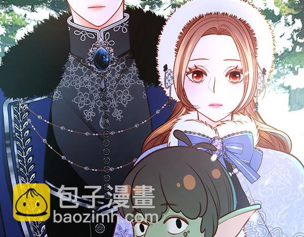 公爵夫人的秘密服裝店 - 第119話 帶你解開詛咒(1/6) - 5