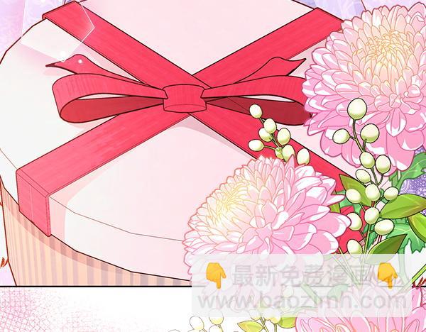 公爵夫人的秘密服裝店 - 第119話 帶你解開詛咒(1/6) - 2