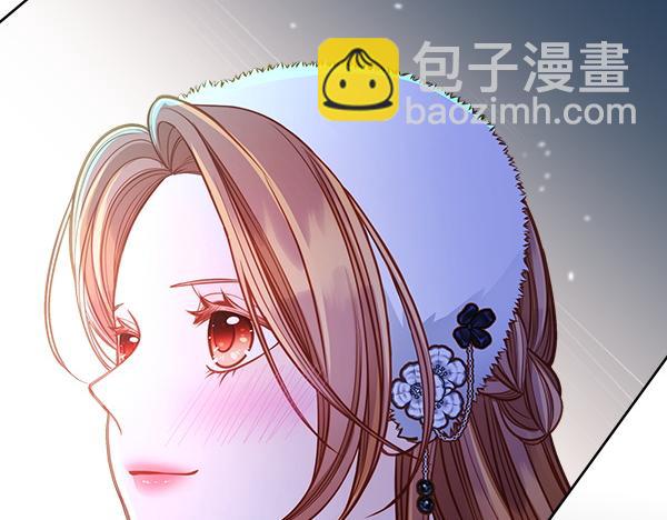 公爵夫人的秘密服裝店 - 第119話 帶你解開詛咒(1/6) - 1