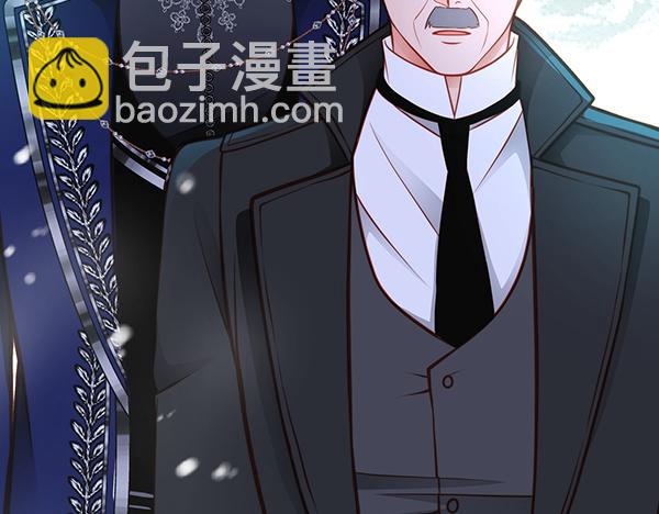 公爵夫人的秘密服裝店 - 第119話 帶你解開詛咒(1/6) - 8