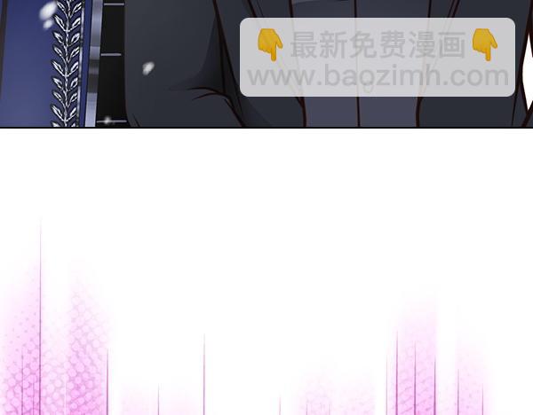 公爵夫人的秘密服裝店 - 第119話 帶你解開詛咒(1/6) - 1