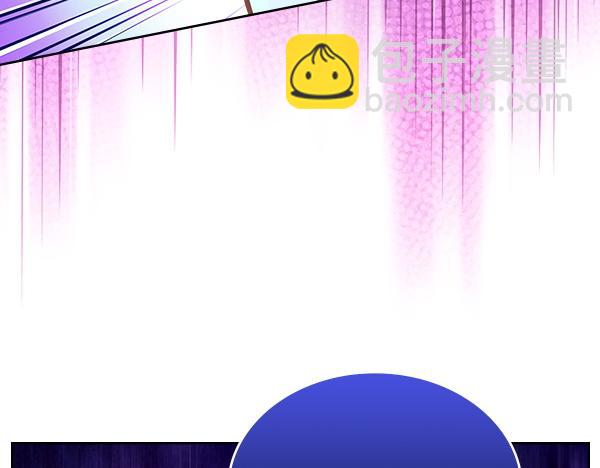 公爵夫人的秘密服裝店 - 第119話 帶你解開詛咒(2/6) - 5