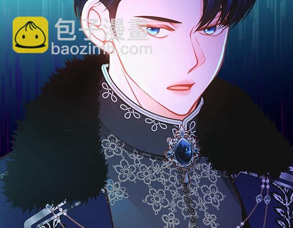 公爵夫人的秘密服裝店 - 第119話 帶你解開詛咒(2/6) - 6