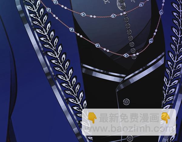 公爵夫人的秘密服裝店 - 第119話 帶你解開詛咒(2/6) - 7